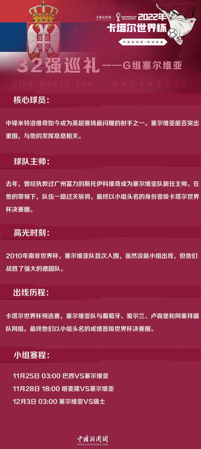 今日，由马浴柯执导，张家辉、阮经天、王大陆领衔主演，秦沛、马浴柯、陈国坤、连凯、吴启华、陈晓依、何昕霖、楼学贤主演，姜皓文友情出演的犯罪动作电影《新秩序》正式定档7月8日